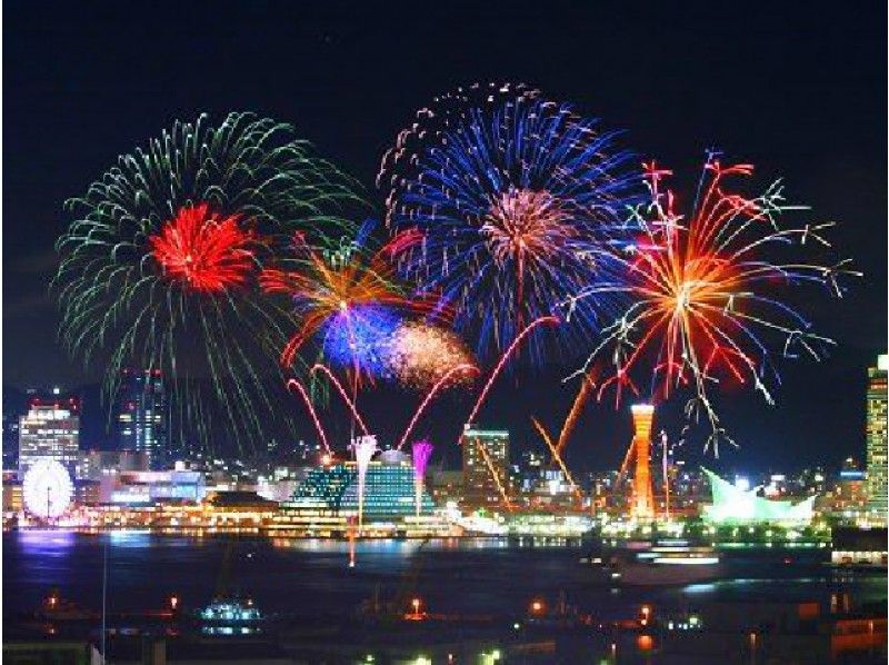 【兵庫】第48回みなとこうべ海上花火大会2018~貸切船より眺める神戸の夏の風物詩~【12259】の紹介画像