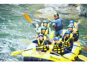 【群馬・みなかみラフティング】【９月以降の予約はこちら！】まだまだ遊べる秋割プラン！〈激安日あり〉