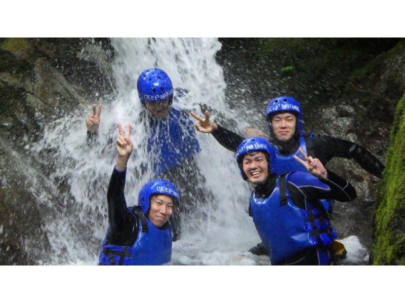 【群馬・みなかみキャニオニング】【９月以降の予約はこちら！】まだまだ遊べる秋割プラン！〈激安日あり〉