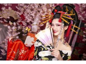 [10 minutes walk from Kiyomizu-dera Temple] Oiran plan♪ (from 1.5 hours per person) Great for solo travelers, friends, or families! For more information, see details →