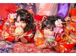 Super Summer Sale 2024 [10 minutes walk from Kiyomizu-dera Temple] Children's plan ♪ (From 1.5 hours per person) Popular for Shichi-Go-San and family photo shoots! For more information, see details →