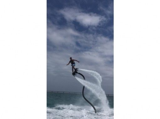 沖縄離島 フライボード ホバーボード 日帰り旅行 遊び アクティビティ体験一覧 トラベルコ