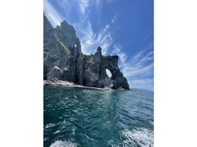 [Hokkaido, Otaru] Blue Cave | Famous Captain's Adventure Let's Go Cruise!の紹介画像