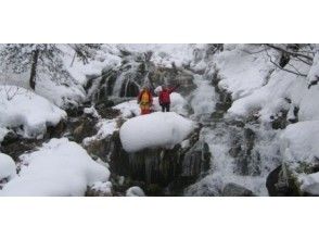 大雪山俱乐部