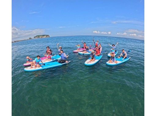 【千葉・南房総】初心者大歓迎！好アクセス！透明度の高い海で親子相乗りの画像
