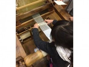 [Kita-ku, Kyoto-shi, weaving experience] Summer vacation free study! Children's weaving (hand weaving) experience & workshop tour