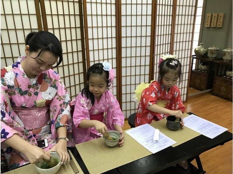 【沖縄・宮古島】浴衣で茶道体験＆自由散策