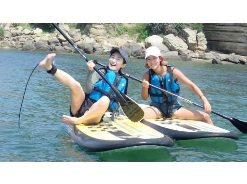 [Kanagawa/Shonan] SUP experience in the sea with a view of Enoshima. Safe even for beginners. Convenient beachfront. Relax in an old-style house after the experience.の画像