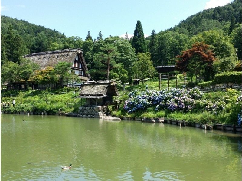 【岐阜・高山】飛騨の里・ご見学・散策・入館チケット