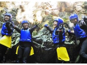 【群馬・水上／みなかみ】『川でキャニオニング！山でBBQ！』夏休み特別価格！