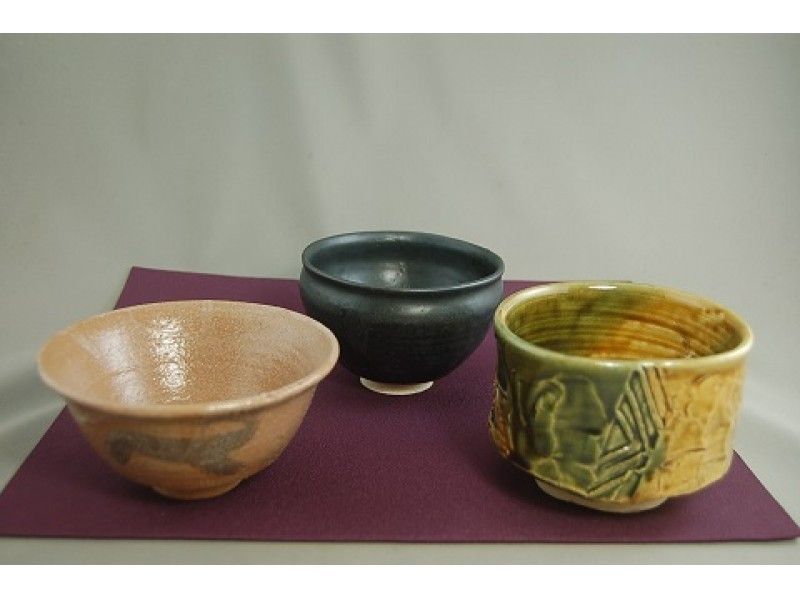 【極上体験陶芸】　Bコース　抹茶茶碗作り　2点