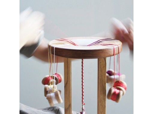 【東京・神楽坂】創業３６０年の伝統の技「組紐体験」組んだ紐はブレスレット・ストラップにできます！駅から徒歩６分！お仕事帰りにも！の画像