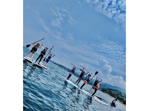【熊本県・天草市】天草の綺麗な海を満喫！SUP orカヤックでの散策プラン♪満足の50分！SUP or カヤックでの天草の海クルーズコースの画像