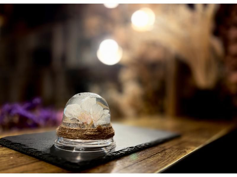 【大阪・心斎橋駅徒歩3分】Artificial flowerで作るウォータースノードーム作り！の紹介画像