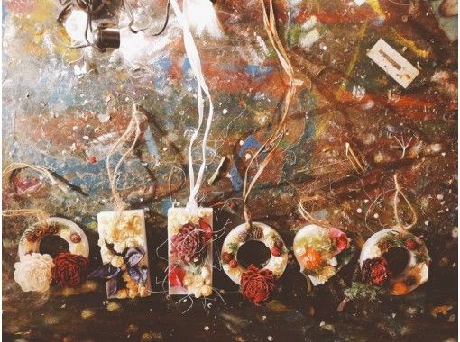 【大阪・心斎橋駅徒歩3分】ドライフラワーとアロマの香りの火を灯さないキャンドル作り！ドライフラワーサシェ作り体験☆の画像