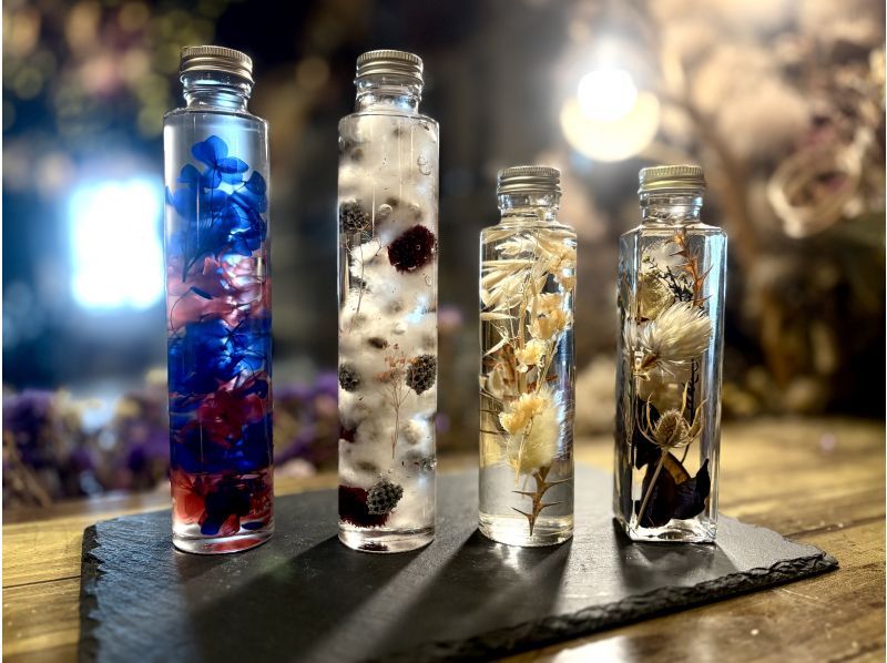 Jー①　花材　ハーバリウム 大阪・心斎橋駅徒歩3分】花材を自由に選べるハーバリウム作り体験
