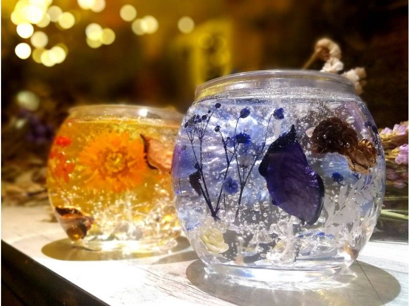 【 Osaka · Shinsaibashi】 Botanical gel candle ★ handmade experienceの紹介画像