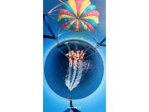 【沖縄・那覇・宜野湾】当店オリジナルオーダーメイドパラセーリングボードにのって宜野湾上空を空高く飛ぼう！！