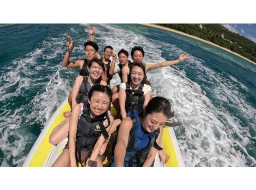 [Okinawa • Motobu Town] All-you-can-play! Yes! Your excitement is guaranteed to skyrocket! Private Marine 2-hour festival!の画像