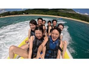 【沖縄•本部町】3種マリンスポーツスタンダードプラン