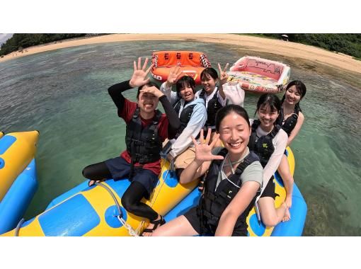 【沖縄&bull;本部町】大人割、学割あり！！4種目ぶっ飛びマリンマスターセットここに降臨！！さぁ！一緒にマリンスポーツを制覇しよう！！！の画像