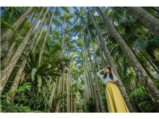 東南植物楽園