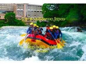 [Gunma, Minakami, Tone River, Lake Dogen] Rafting & Canoeing Combo Tour (1-day tour with lunch) Free Photos and Video 