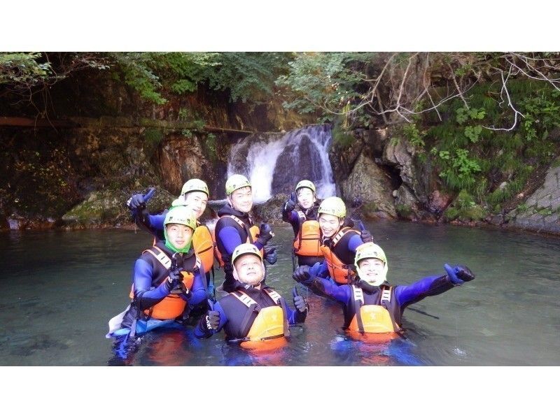 【 กุมมะ · Minakami ·แม่น้ำโทน】 ล่องแก่ง & Canyoning ★ทัวร์ Combo (ทัวร์ 1 อา ·รวมอาหารกลางวัน)の紹介画像