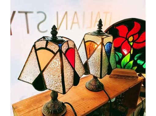 【 Tokyo · Nishiazabu】 Stained glass production experience · Original lamp shade makingの画像