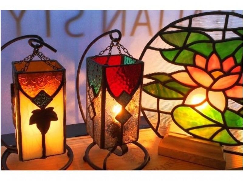 【東京・西麻布】ステンドグラス制作体験・オリジナルランプ「ランパダ・クリスティーナ」づくり