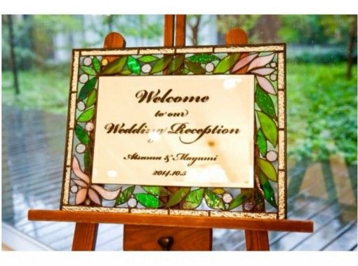 [Tokyo / Nishi Azabu] Stained glass production experience! Wedding welcome board makingの画像