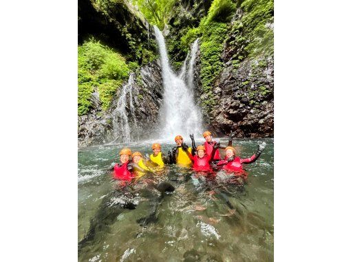 【栃木県・日光市】自然あふれる日光で最高のアウトドア体験を!!キャニオニングでリフレッシュ(半日プラン)水着とタオルだけでOK! 【栃木県・日光市】自然あふれる日光で最高のアウトドア体験を!!キャニオニングでリフレッシュ(半日プラン)水着とタオルだけでOK!