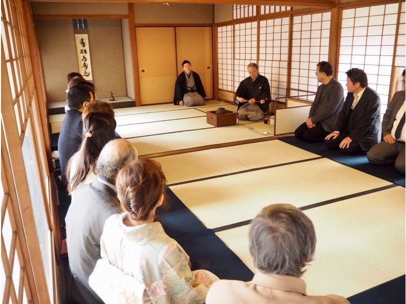 [京都-京都-Shi]日本文化教室[由合格的茶道屋獎勵]日本文化珍貴的木材の紹介画像
