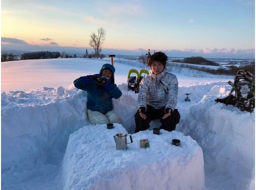 [Hokkaido, Ishikari Plain] Naganuma Heidi Farm Hill Snowshoe Trekkingの画像