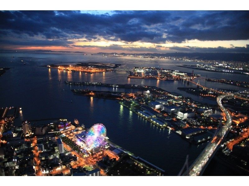 【大阪・市内】ロマン溢れるヘリコプターベイサイドクルーズ