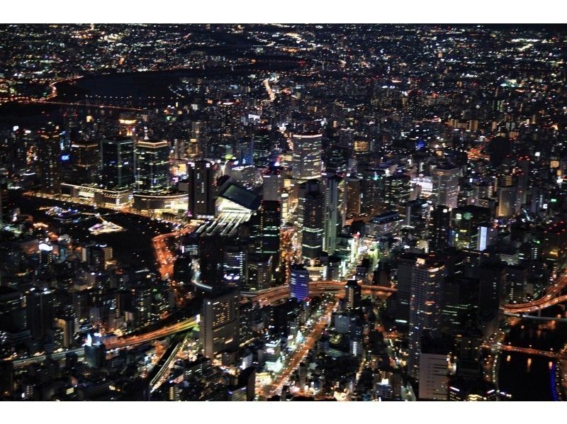 【大阪・市内】人気No1！ヘリコプターフライト「ダウンタウンコース」