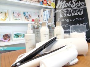 強力ドライヤー・無料アメニティーも充実‼️毎日先着3組￥9980【青の洞窟ダイビング＆パラセール】GoPro写真動画・餌あげ・タオル無料‼️