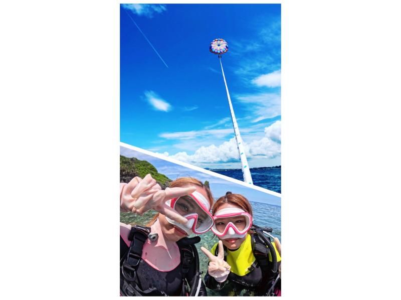 【北海道・SUP体験】透明度の高い支笏湖の湖面をクルージング！SUP体験（半日コース）の画像