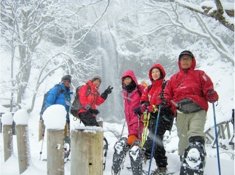 【福島/会津/裏磐梯】小野川不動滝ツアー～厳冬の滝を包み込むように輝くブルーアイス！～(2.5時間）