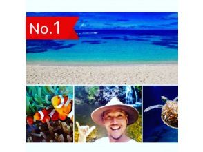 [Kagoshima / Amami Oshima] [The most beautiful tomori beach in Amami, a World Natural Heritage Site! Blue Cave Snorkeling Tour] Gopro video shooting, very popular!の画像