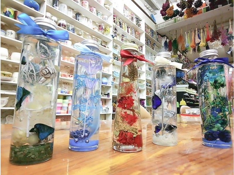 【ハーバリウム1本体験・名古屋駅近！徒歩4分。30名迄】花材は300種類！伝統工芸作家が教えます★★