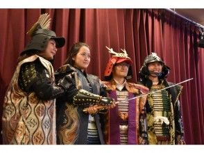 【大阪・天神橋】Samurai Armor Experience・ 甲冑を着て街ブラ！