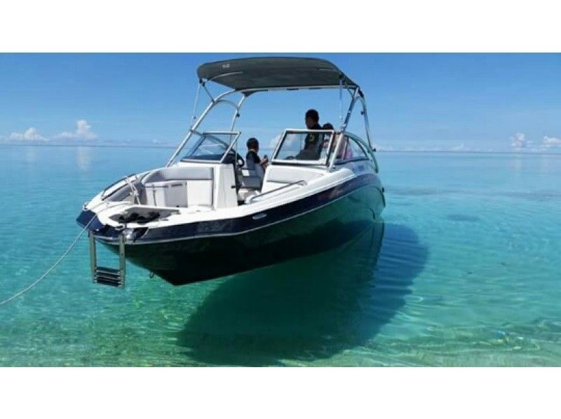 【From Ginowan yachting Harbor】 Kerama Islands boat charterの紹介画像