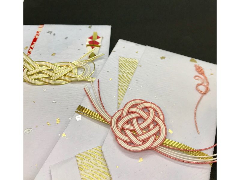 水引細工応用編・ご祝儀袋手作り体験