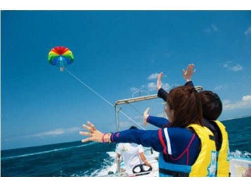 【 Okinawa · Itoman】 Parasail + Experience Snorkeling Experience (130 minutes)の画像