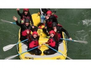 ◇ [All day canyoning &Rafting] Enjoy the nature of Minakami! 1Day combo plan! Free photos