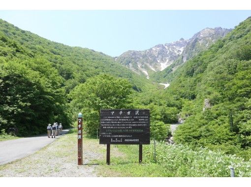 One Drop Outdoor Guide Service
