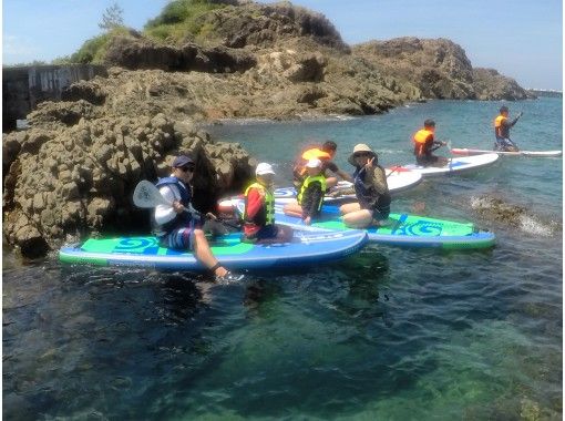 福井県 越前海岸 Supクルージング体験 大好評の写真撮影無料サービス付き アクティビティジャパン