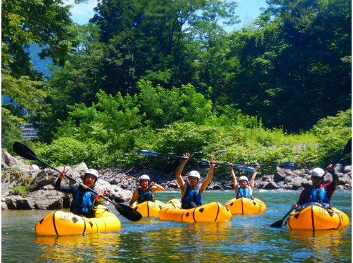 SALE! [Summer vacation] Going down the river while having fun in the water! One-day packraft tour on the Tone River with lunch included * Kanto, Gunma, Minakamiの画像