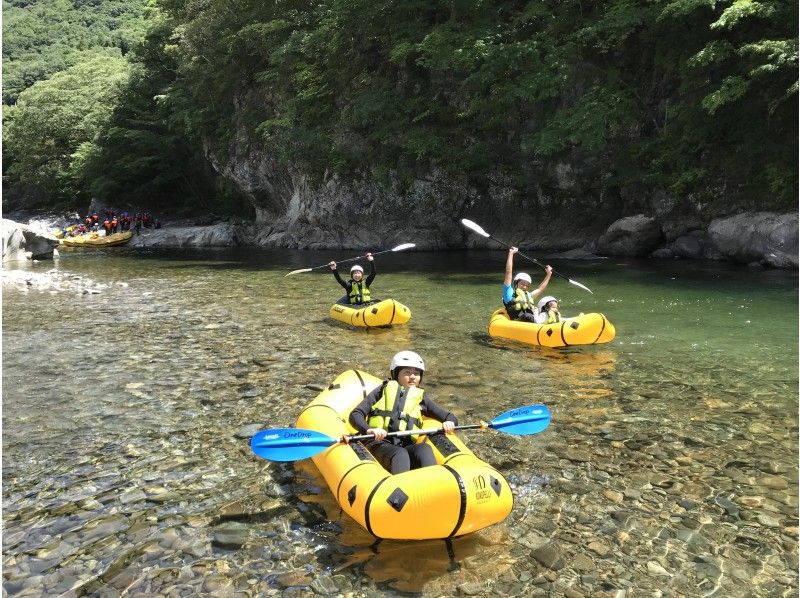 【AJ特典付】パックラフト体験ツアー♪群馬・みなかみ